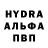 Конопля AK-47 Clyde Lindsay
