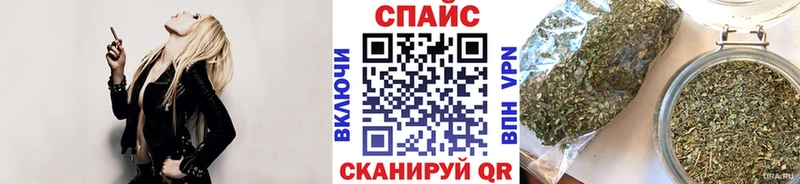 Купить закладки  Нижняя Салда  БУТИРАТ вода 
