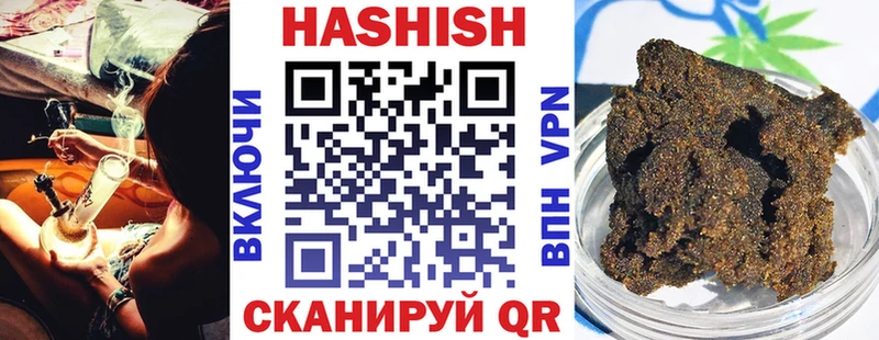 Купить закладки  Нижняя Салда  Гашиш hashish 