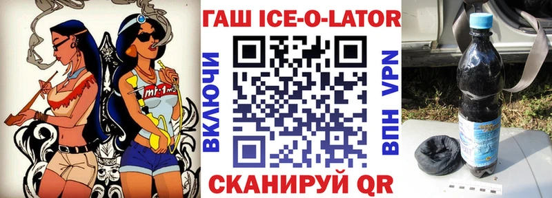 ГАШИШ гарик Нижняя Салда