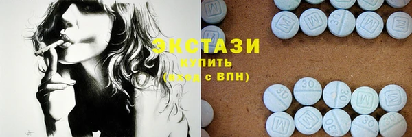 амф Навашино