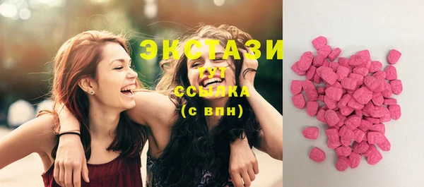 амф Навашино