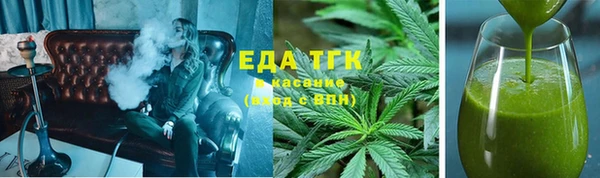 амф Навашино