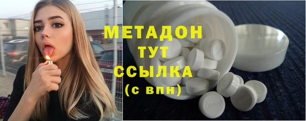 крисы Надым