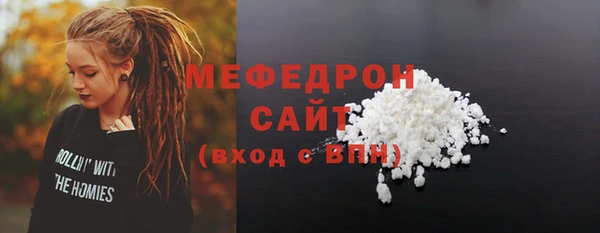 крисы Надым