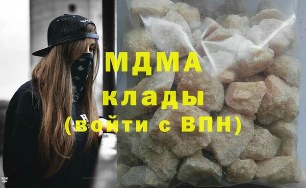 крисы Надым