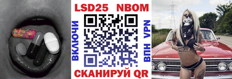 Купить где  Нижняя Салда  ЛСД экстази кислота 