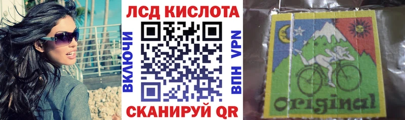 Купить  Нижняя Салда  Марки NBOMe 1500мкг 